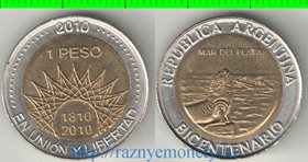 Аргентина 1 песо 2010 год (200 лет Мар-дель-Плата) (биметалл)