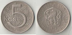 Чехословакия 5 крон (1966-1990)