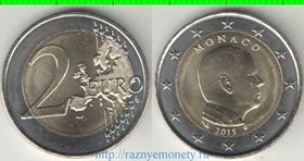 Монако 2 евро 2015 год (тип II) (биметалл) (Альберт II)