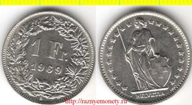 Швейцария 1 франк 1969 год В (тип 1968-1981, медно-никель)
