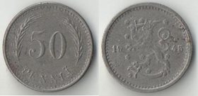 Финляндия 50 пенни (1943-1946) (железо)