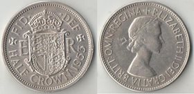Великобритания 1/2 кроны 1953 год (Елизавета II) (год-тип)