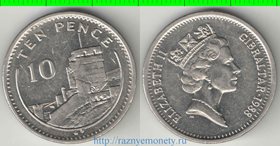 Гибралтар 10 пенсов (1988-1991) (Елизавета II) (крепость) (тип I, диаметр 28,5 мм)