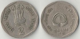 Индия 2 рупии 1982 год (Дели - 9-е Азиатские игры)