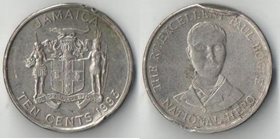 Ямайка 10 центов 1993 год