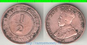 Стрейтс-Сетлментс 1/2 цента 1916 год (Георг V) (нечастый номинал)