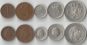 Нидерланды 1, 5, 10, 25 центов, 1 гульден (1950-1969) (тип I)