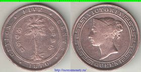 Цейлон (Шри-Ланка) 5 центов 1870 год (Виктория)