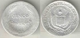 Сальвадор 5 сентаво 1911 год (серебро) (год-тип, редкий тип и номинал)