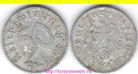 Германия (Третий Рейх) 50 пфеннигов 1941 год A
