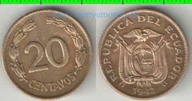 Эквадор 20 сентаво 1942 год (латунь) (нечастый тип)
