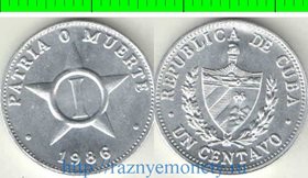 Куба 1 сентаво (1983-1988) (тип II, нечастый тип) (алюминий)