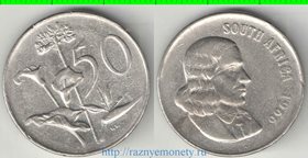 ЮАР 50 центов 1966 год SOUTH (Рибек)