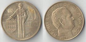 Монако 20 сантимов (1962-1982) (Ренье III)