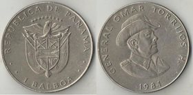 Панама 1 бальбоа 1984 год (Генерал Омар Торрихос) (большая)