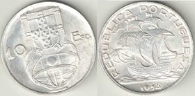 Португалия 10 эскудо (1954-1955) (серебро)