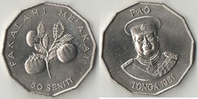 Тонга 50 сенити 1981 год ФАО