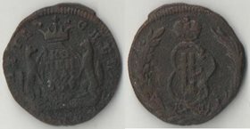 Россия 1 копейка 1769 год км Сибирская монета (Екатерина II)