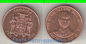 Ямайка 10 центов (1995-1996) (тип II) (медь-сталь)