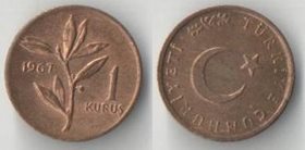 Турция 1 куруш (1967-1969)
