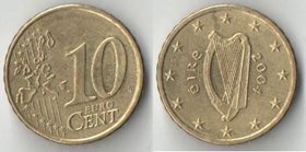 Ирландия 10 евроцентов (2002-2006) (тип I)