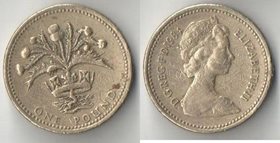 Великобритания 1 фунт 1984 год (Елизавета II) Шотландский чертополох (тип I)