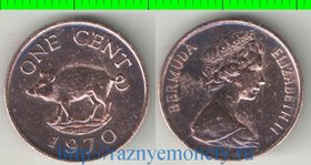 Бермуды (Бермудские острова) 1 цент (1970-1985) (Елизавета II) (тип I)