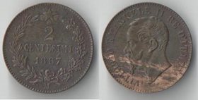 Италия 2 чентезимо 1867 год М (Витторио Эмануэл II)
