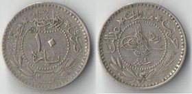 Турция 10 пара (1911-1914) (AH1327/3-1327/6)