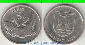 Кирибати 5 центов 1979 год (тип I) (медно-никель)