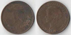Люксембург 10 сантимов 1930 год