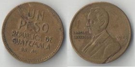 Гватемала 1 песо 1923 год (редкость)