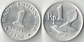 Индонезия 1 рупия 1970 год