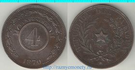 Парагвай 4 сантима 1870 год