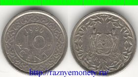 Суринам 10 центов (тип 1982-1986) (медно-никель) (нечастый тип)