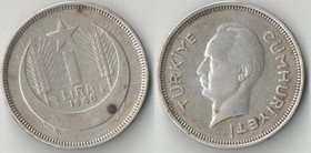 Турция 1 лира 1940 год (Мустафа Исмет Инёню) (редкость) (серебро)