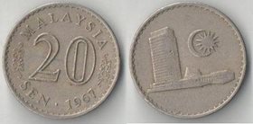 Малайзия 20 сен (1967-1988)