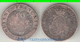 Гвиана Французская 10 сантимов 1846 год (Луис Филипп) (год-тип)