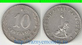 Парагвай 10 сентаво (1900, 1903) (нечастый тип и номинал)