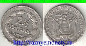 Эквадор 2 1/2 сентаво 1928 год (тип II, год-тип, редкость)