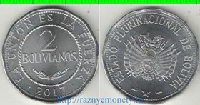 Боливия 2 боливиано (2010-2017)