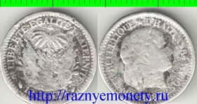 Гаити 10 сентимо 1887 год (серебро) (нечастая)