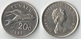 Тувалу 20 центов (1976-1985) (Елизавета II) (тип I) (редкость)