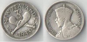 Новая Зеландия 3 пенса (1933-1934) (Георг V) (серебро)