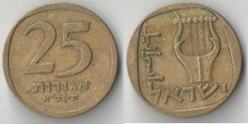 Израиль 25 агорот (1960-1979)