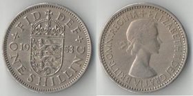 Великобритания 1 шиллинг 1953 год (Елизавета II) (английский) (год-тип)