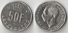 Люксембург 50 франков (1989-1991) (нечастый тип и номинал)