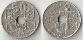 Испания 50 сантимов 1963 год (тип II) (год в звезде 1963-1965)