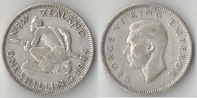 Новая Зеландия 1 шиллинг 1944 год (Георг VI) (серебро) (нечастый тип)