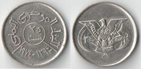 Йемен (Йеменсая Арабская Республика) 25 филсов (1974-1979)